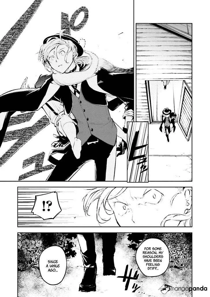 Read Bungou Stray Dogs Manga Online