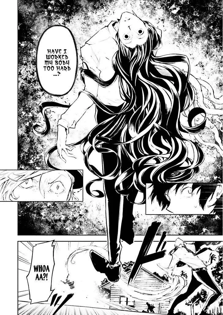 Read Bungou Stray Dogs Manga Online