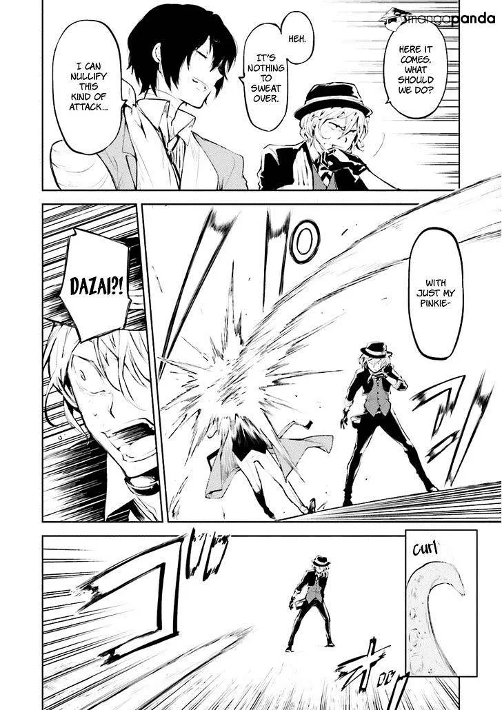 Read Bungou Stray Dogs Manga Online