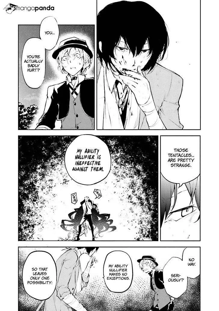 Read Bungou Stray Dogs Manga Online