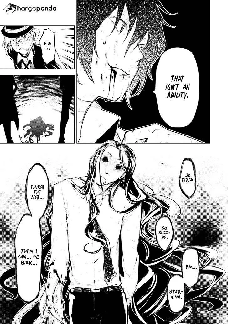 Read Bungou Stray Dogs Manga Online