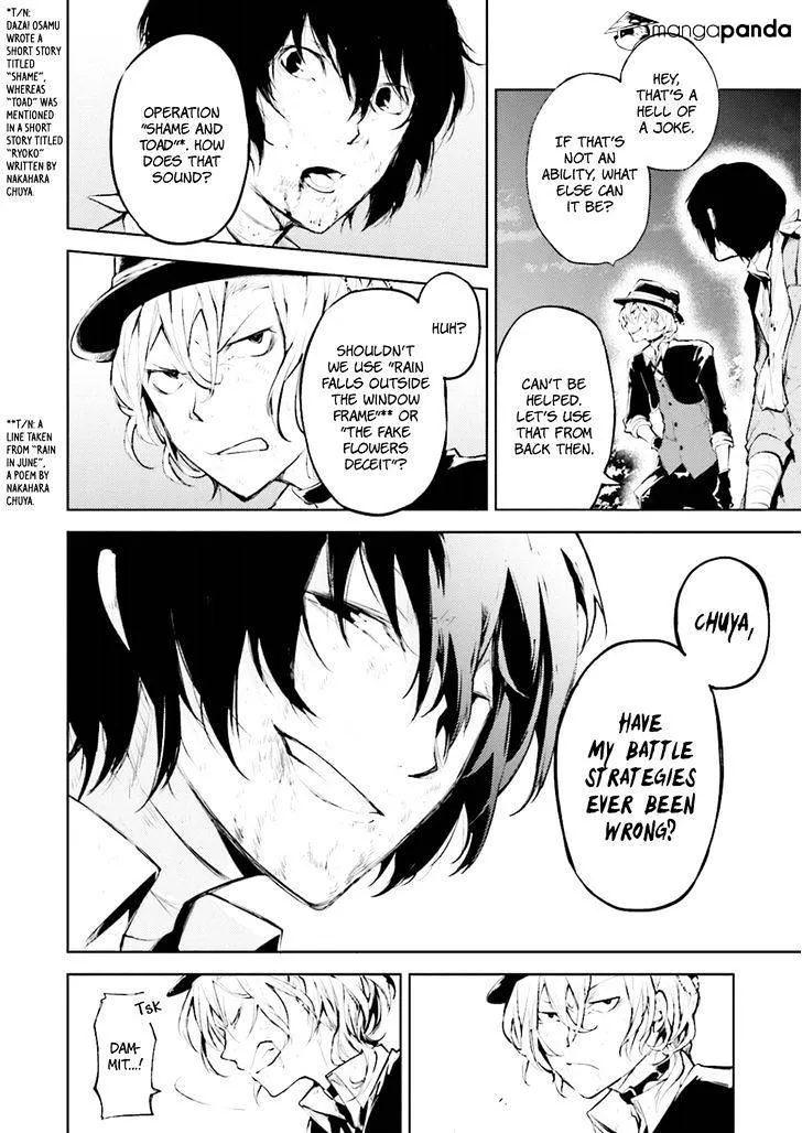 Read Bungou Stray Dogs Manga Online