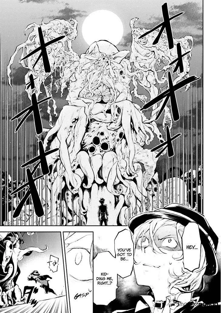 Read Bungou Stray Dogs Manga Online