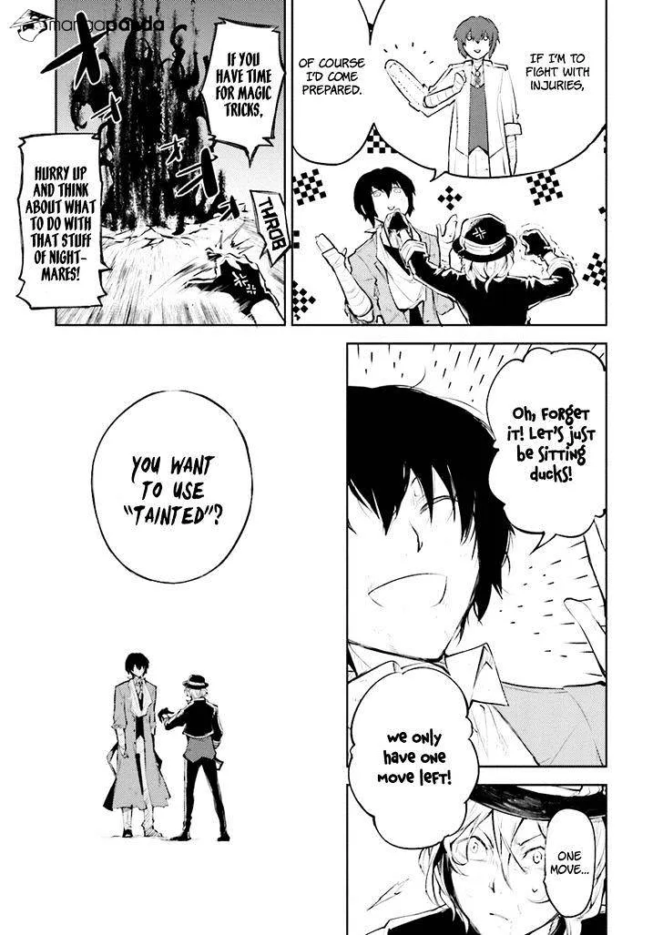 Read Bungou Stray Dogs Manga Online