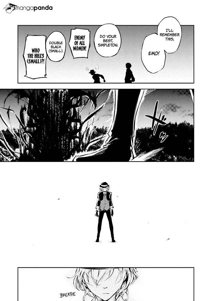 Read Bungou Stray Dogs Manga Online
