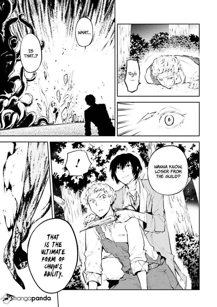 Read Bungou Stray Dogs Manga Online