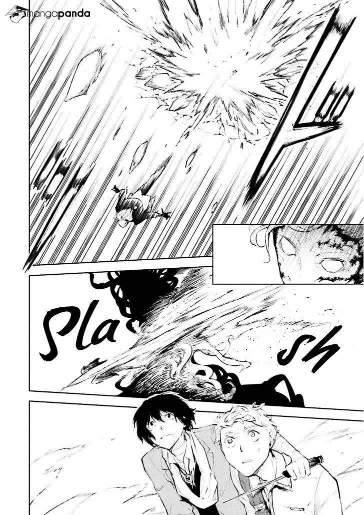 Read Bungou Stray Dogs Manga Online