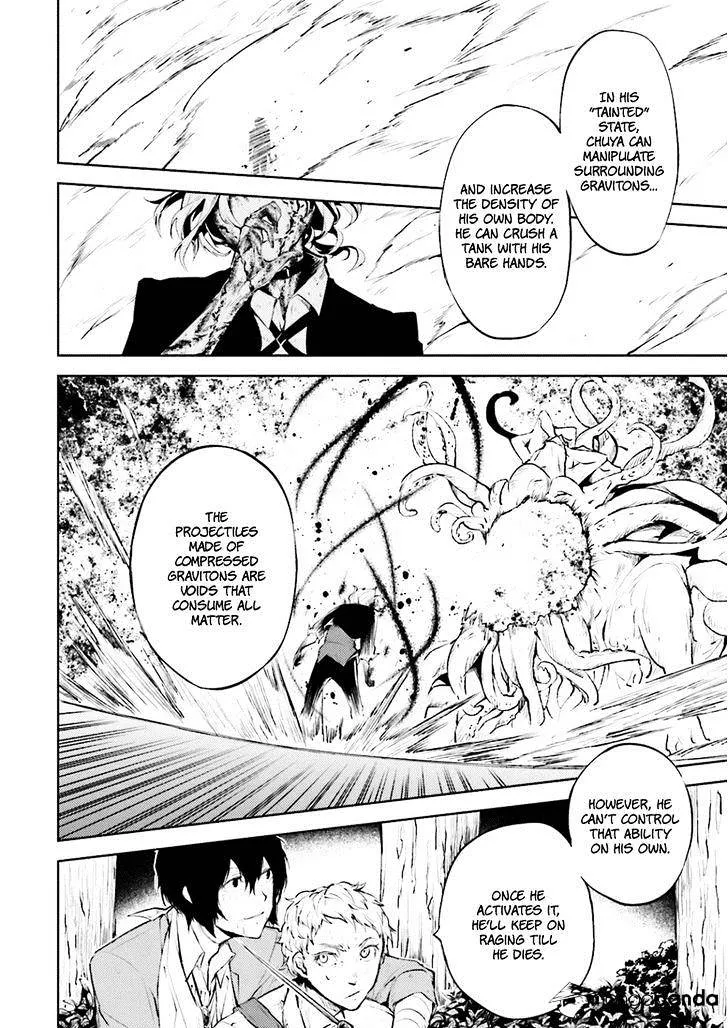 Read Bungou Stray Dogs Manga Online