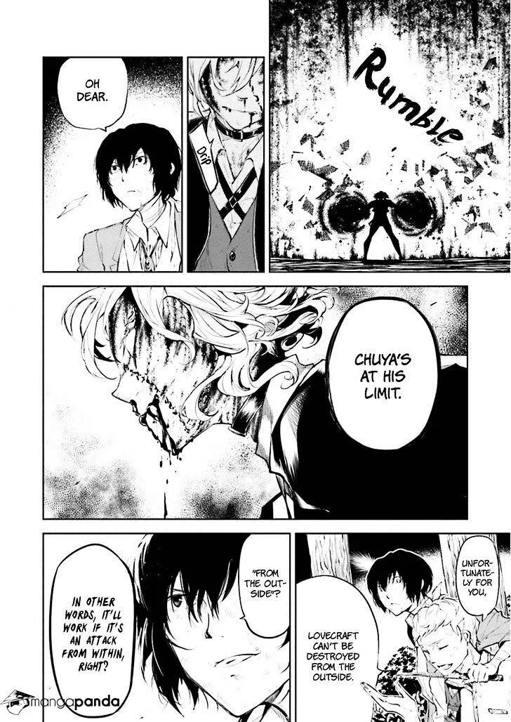Read Bungou Stray Dogs Manga Online
