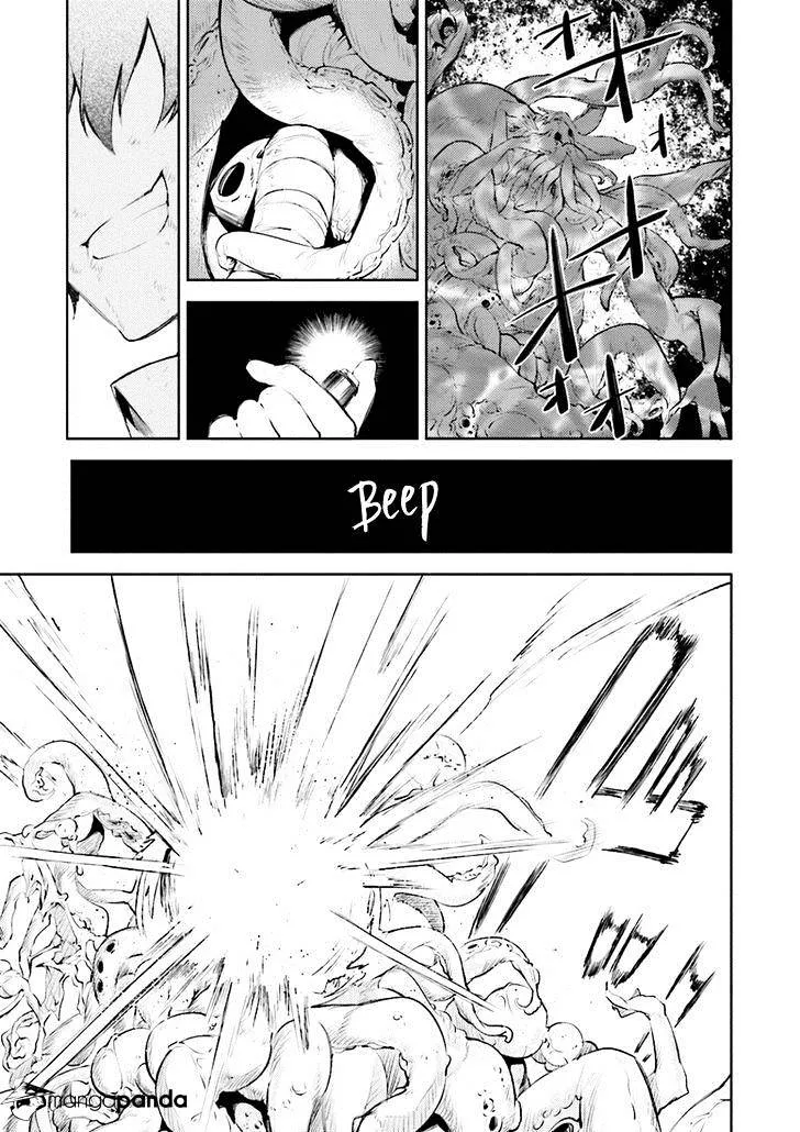 Read Bungou Stray Dogs Manga Online
