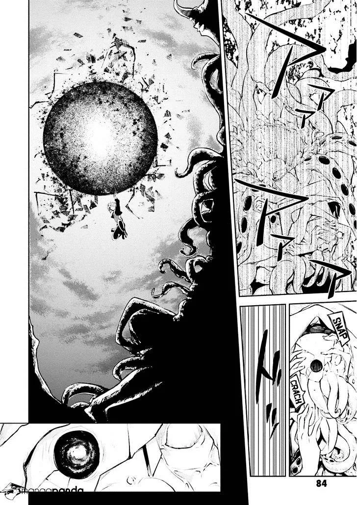 Read Bungou Stray Dogs Manga Online