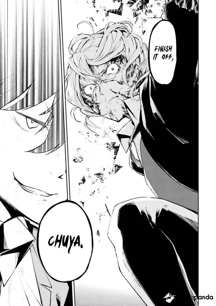 Read Bungou Stray Dogs Manga Online