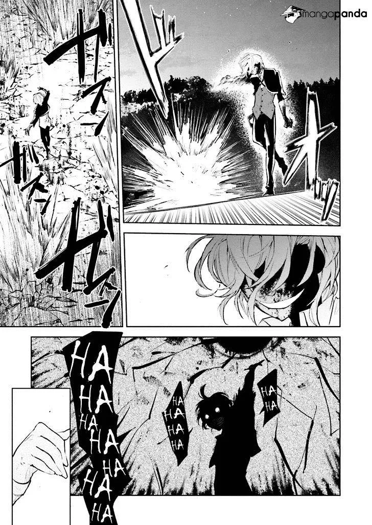 Read Bungou Stray Dogs Manga Online