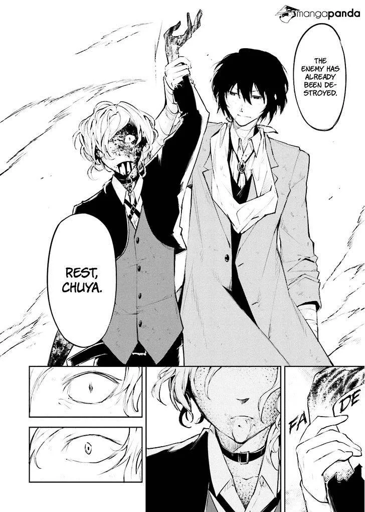 Read Bungou Stray Dogs Manga Online