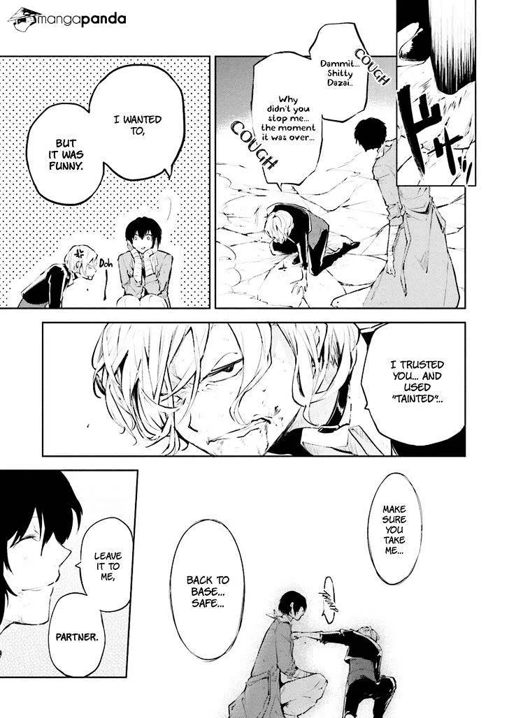 Read Bungou Stray Dogs Manga Online