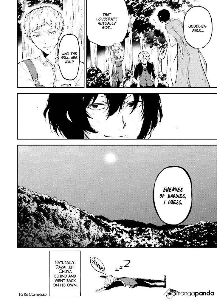 Read Bungou Stray Dogs Manga Online