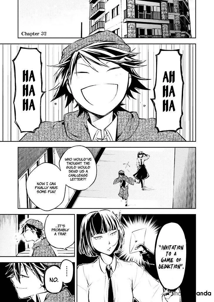 Read Bungou Stray Dogs Manga Online
