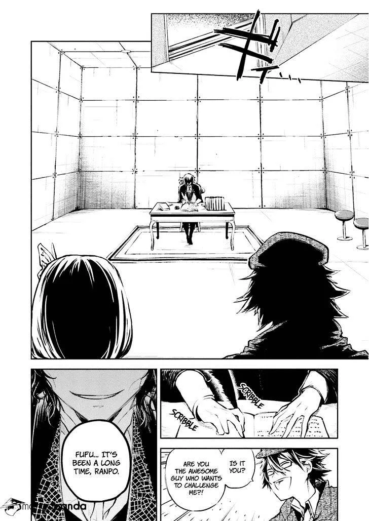 Read Bungou Stray Dogs Manga Online