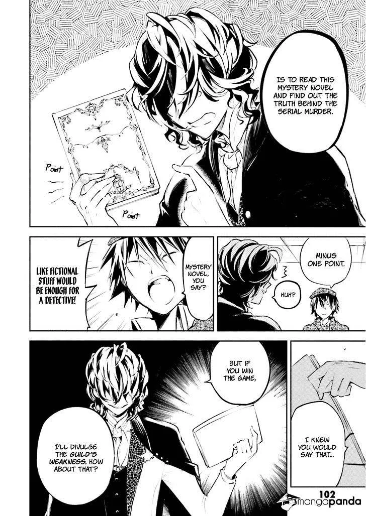 Read Bungou Stray Dogs Manga Online