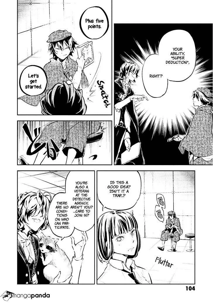 Read Bungou Stray Dogs Manga Online