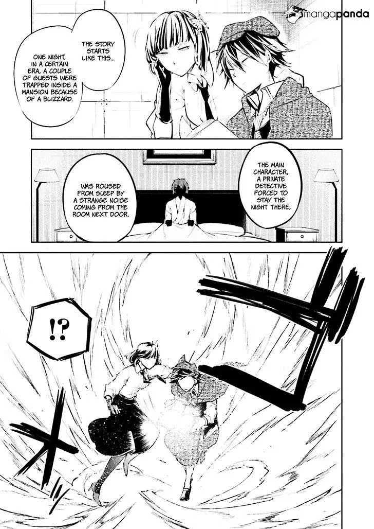 Read Bungou Stray Dogs Manga Online