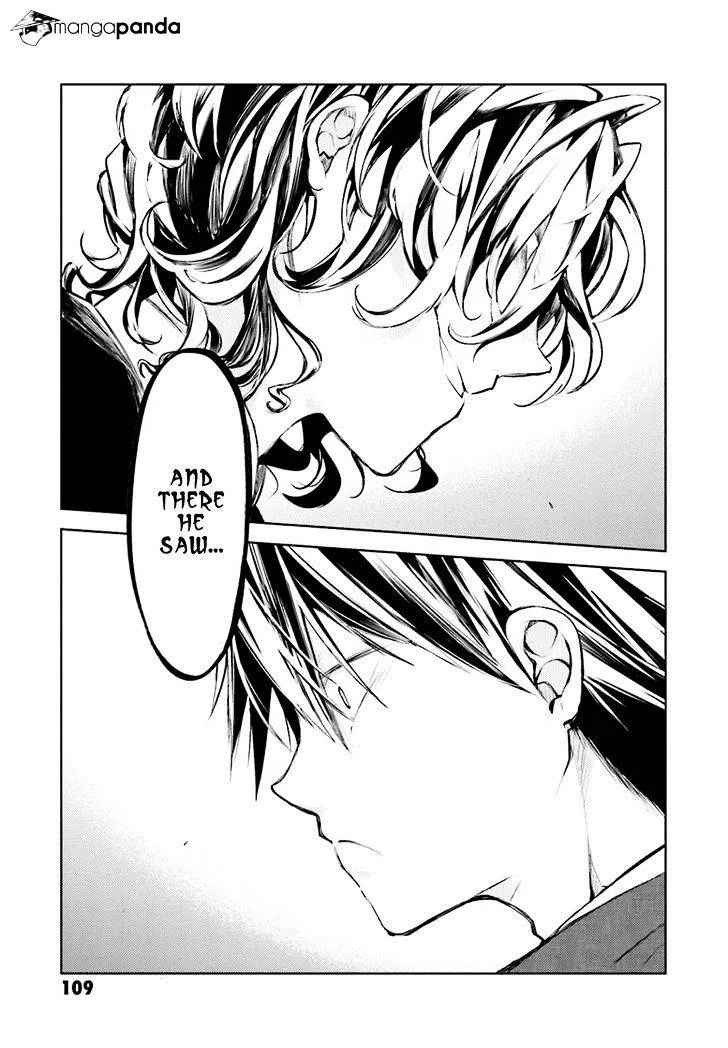 Read Bungou Stray Dogs Manga Online