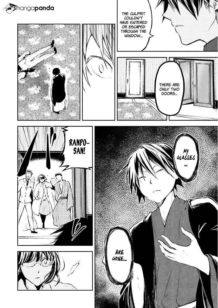 Read Bungou Stray Dogs Manga Online