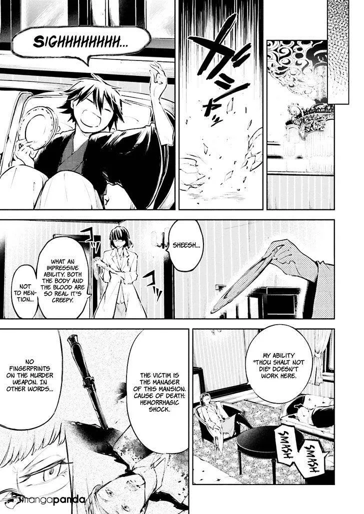 Read Bungou Stray Dogs Manga Online