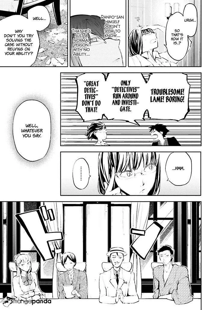 Read Bungou Stray Dogs Manga Online