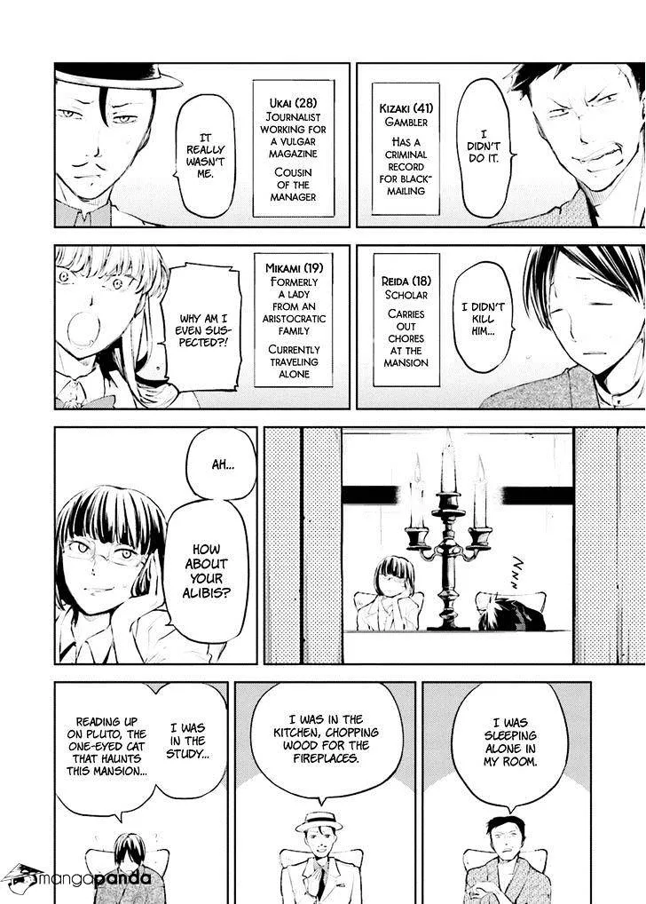 Read Bungou Stray Dogs Manga Online