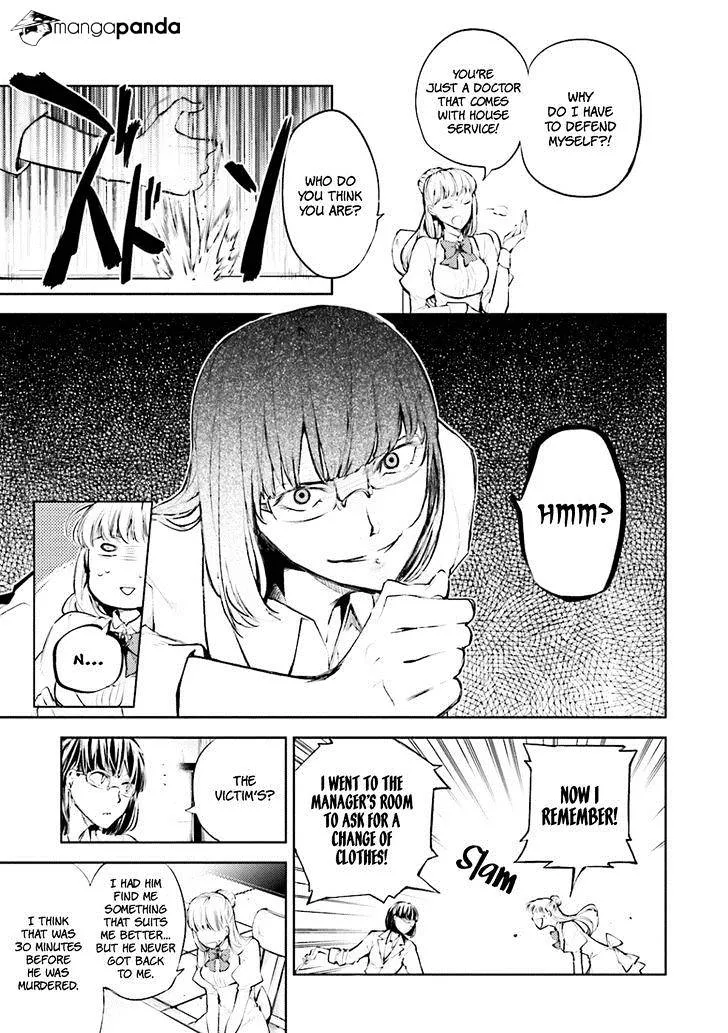 Read Bungou Stray Dogs Manga Online