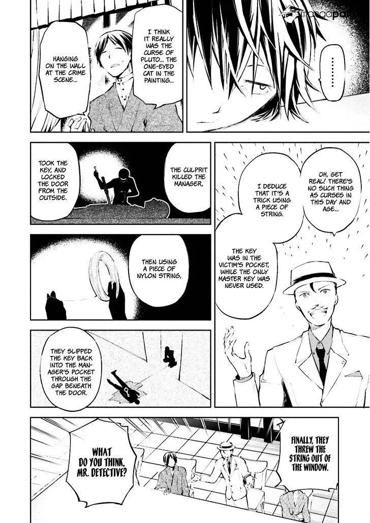 Read Bungou Stray Dogs Manga Online