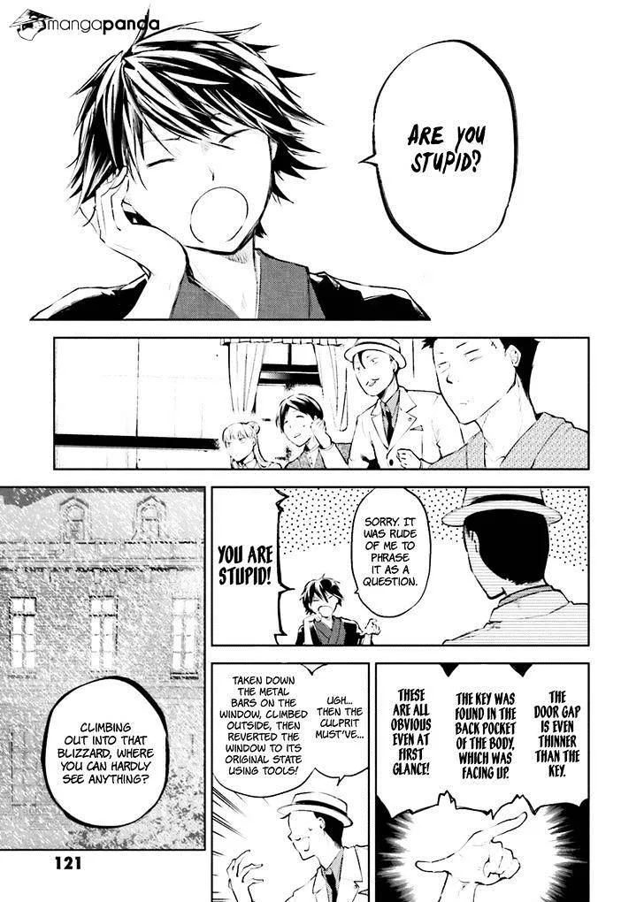 Read Bungou Stray Dogs Manga Online