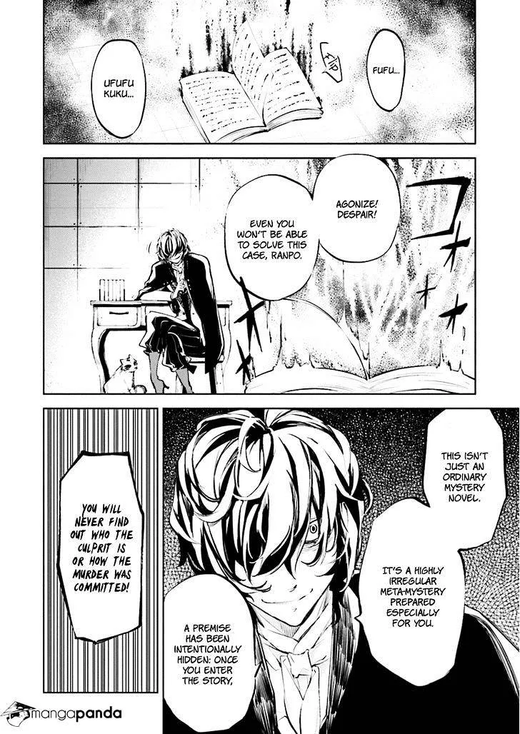 Read Bungou Stray Dogs Manga Online