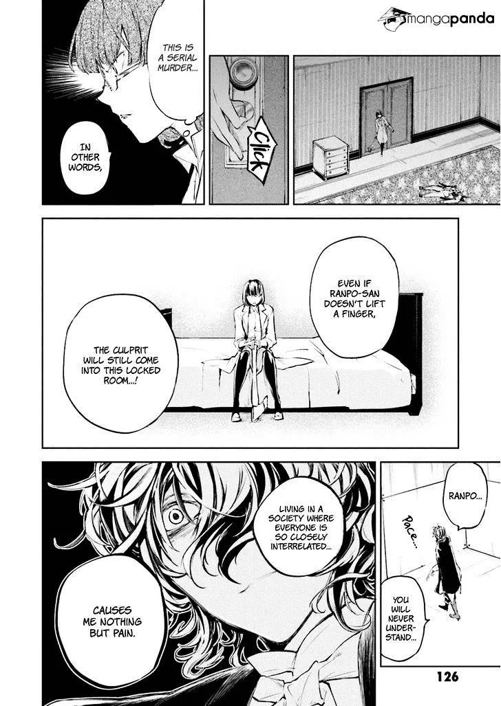 Read Bungou Stray Dogs Manga Online