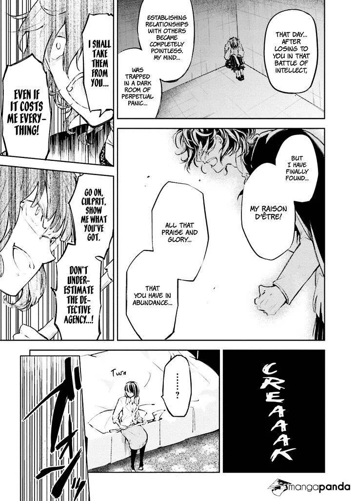Read Bungou Stray Dogs Manga Online
