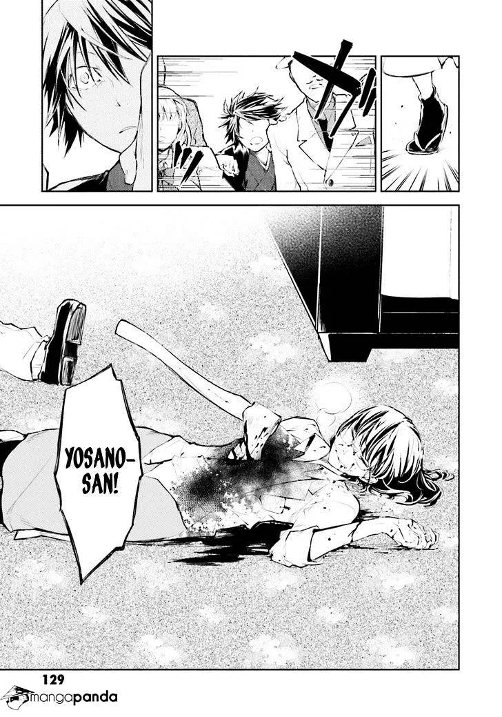 Read Bungou Stray Dogs Manga Online