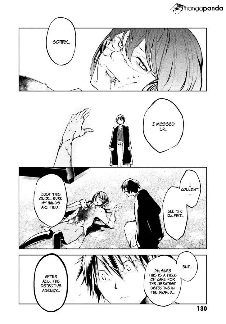 Read Bungou Stray Dogs Manga Online