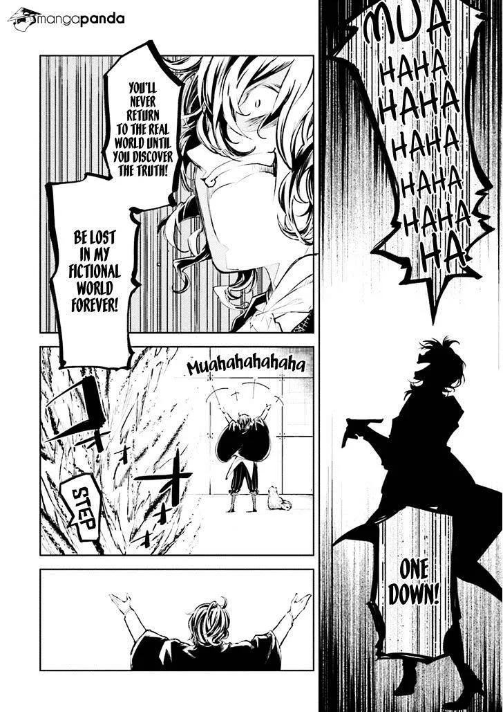Read Bungou Stray Dogs Manga Online