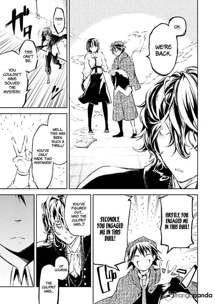 Read Bungou Stray Dogs Manga Online