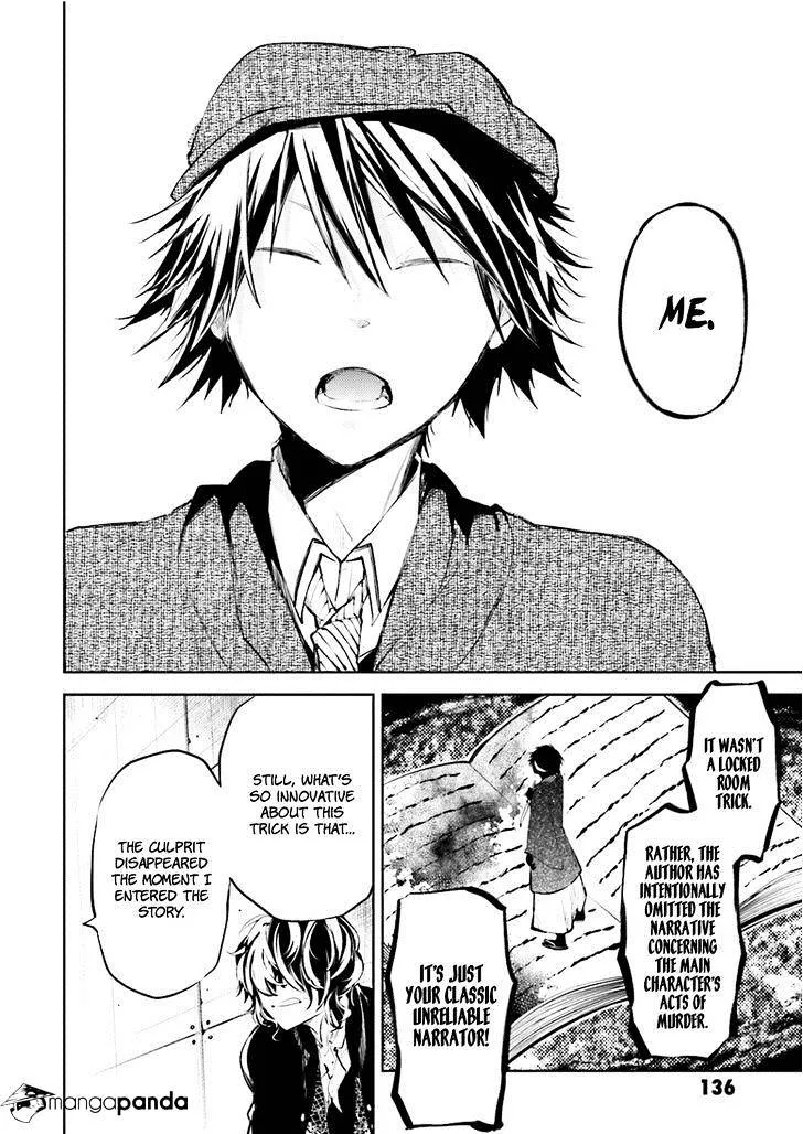 Read Bungou Stray Dogs Manga Online