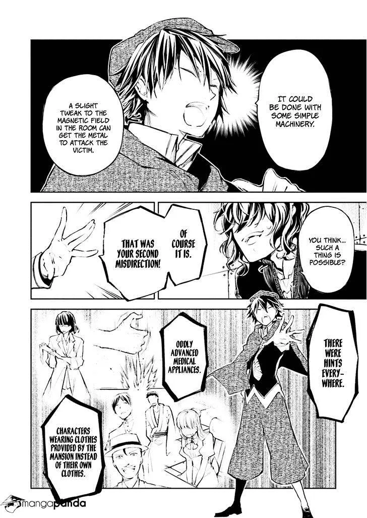 Read Bungou Stray Dogs Manga Online