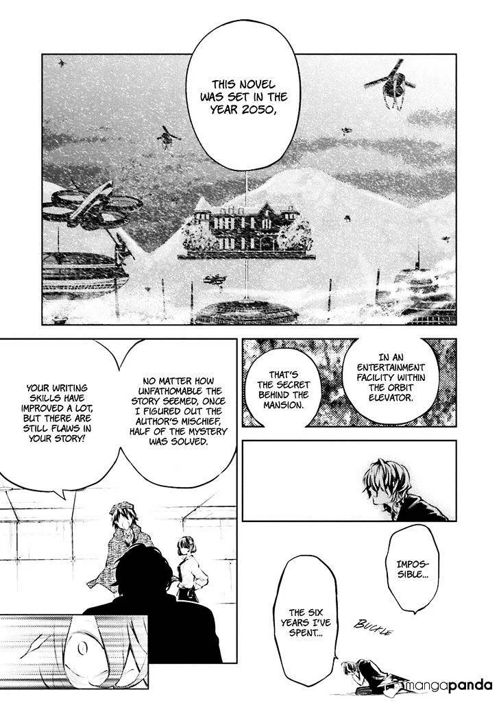 Read Bungou Stray Dogs Manga Online