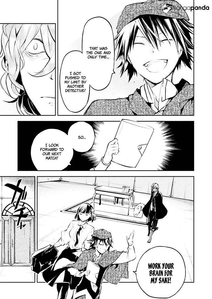 Read Bungou Stray Dogs Manga Online