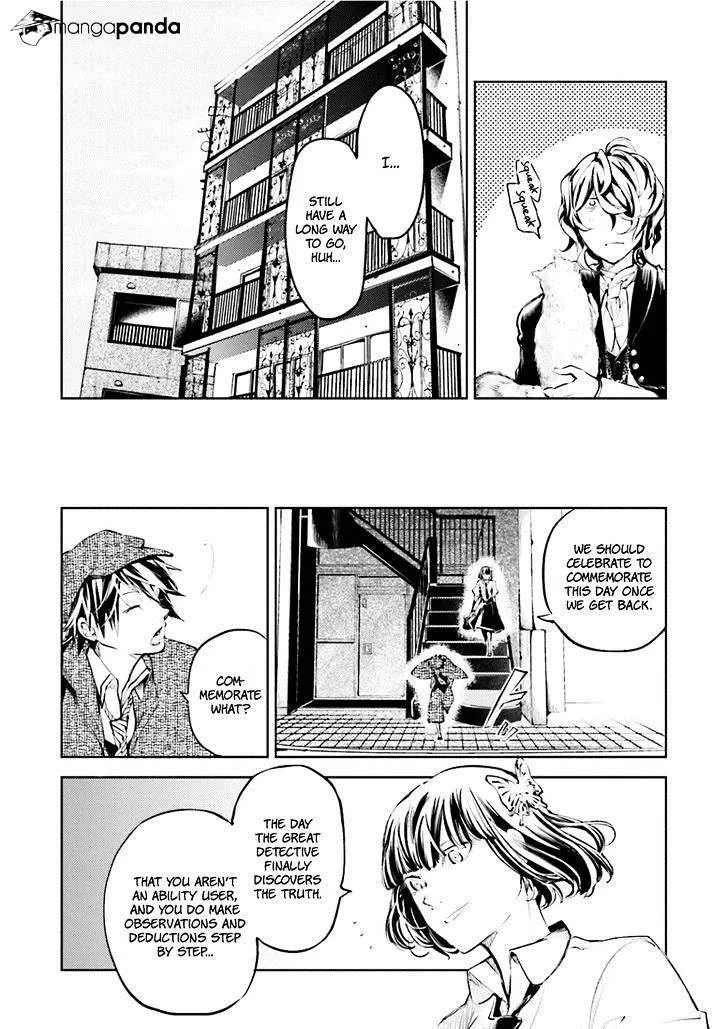 Read Bungou Stray Dogs Manga Online