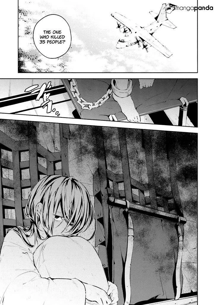 Read Bungou Stray Dogs Manga Online