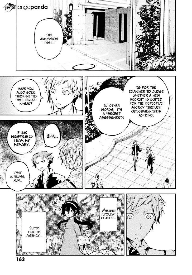Read Bungou Stray Dogs Manga Online
