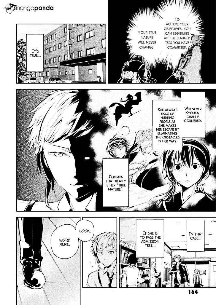 Read Bungou Stray Dogs Manga Online