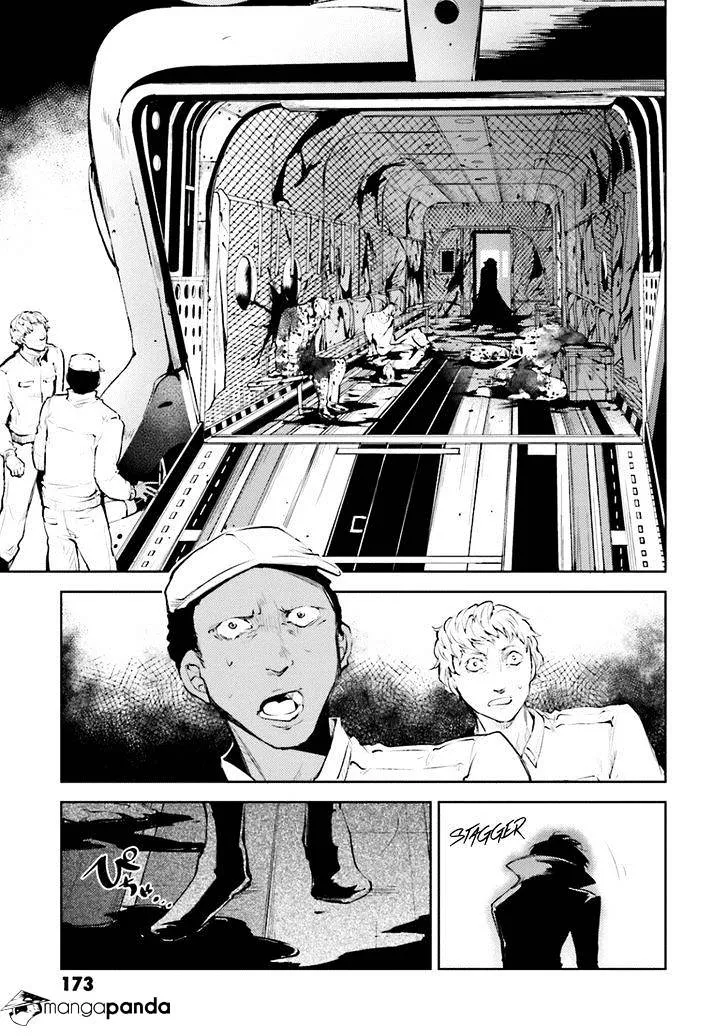 Read Bungou Stray Dogs Manga Online