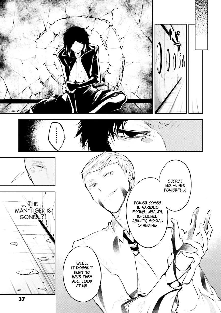 Read Bungou Stray Dogs Manga Online